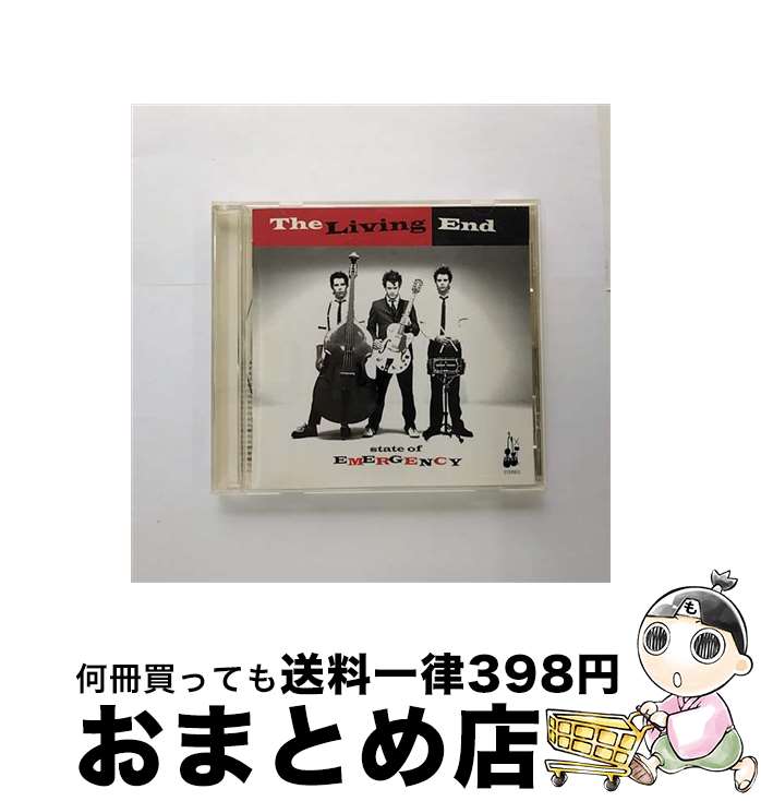 【中古】 ステイト・オブ・エマージェンシー/CD/VICP-63437 / リヴィング・エンド / ビクターエンタテインメント [CD]【宅配便出荷】