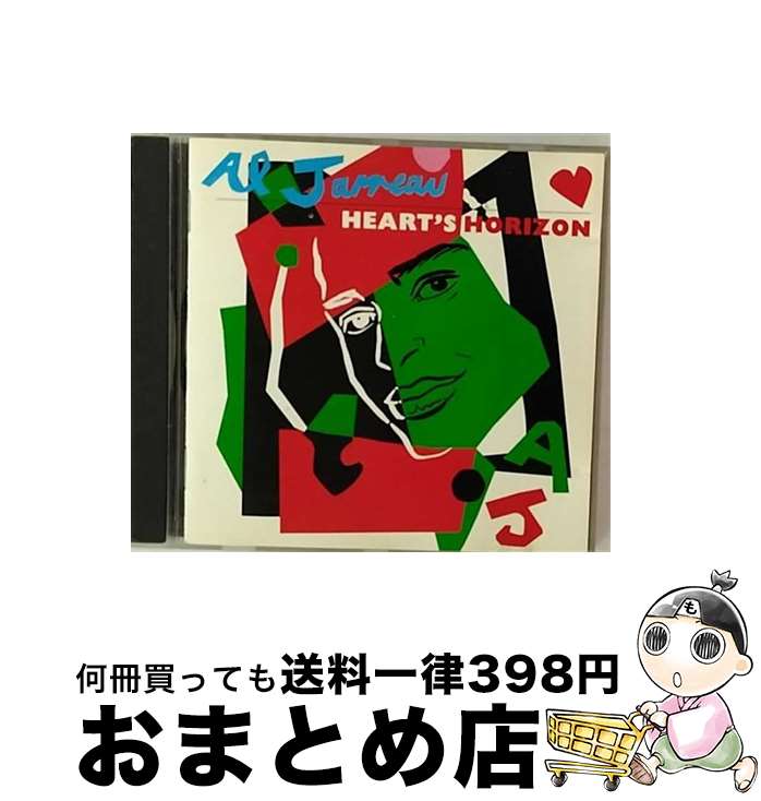 【中古】 ハーツ・ホライズン/CD/25P2-2320 / アル・ジャロウ / ダブリューイーエー・ジャパン [CD]【宅配便出荷】