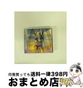 【中古】 天気の子　complete　version/CD/UPCH-20540 / RADWIMPS / Universal Music =music= [CD]【宅配便出荷】