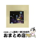 【中古】 光の記憶（2010年3月30日までの期間生産限定盤／テガミバチ盤）/CDシングル（12cm）/SMCL-188 / Angelo / ミュージックレイン [CD]【宅配便出荷】