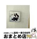 【中古】 君が最高！/CDシングル（12cm）/PCCA-02326 / パク・ヨンハ / ポニーキャニオン [CD]【宅配便出荷】