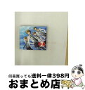 【中古】 陽だまりのゲート/CDシングル(12cm)/PCCG-70023 / 滝島彗(福山潤), 狩野宙(下野紘), 山本純(代永翼), 辻竜(堀江一眞) /...