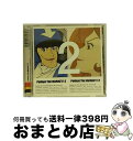 【中古】 パンチ・ザ・モンキー！II/CD/COCP-50103 / オムニバス, Monday満ちる, ECD, 小西康陽, パンダとササノハ, POLY 1(ECLYSICS) with B, AKAKAGE / コロムビアミュージックエンタテ [CD]【宅配便出荷】