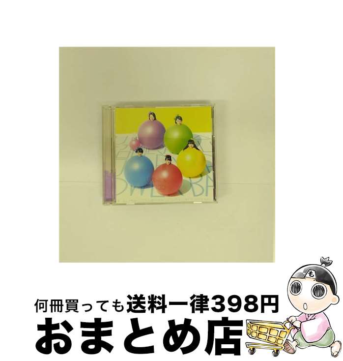 š ULTRAĶMIRACLESUPERVERYPOWERBALLʽC/CD󥰥12cm/WPZL-31206 / षۤ / ʡߥ塼åѥ [CD]ؽв١