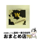 【中古】 GRANRODEO　B-side　Collection“W”/CD/LASA-9023 / GRANRODEO / アニプレックス [CD]【宅配便出荷】