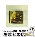 【中古】 RETURN TO ZERO Fate/Zero Original Image Soundtrack/CD/HBN-318 / イメージ・アルバム, ...
