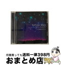 【中古】 ぐっすり眠れるクラシック/CD/WPCS-12038 / オムニバス / WARNER MUSIC JAPAN(WP)(M) [CD]【宅配便出荷】