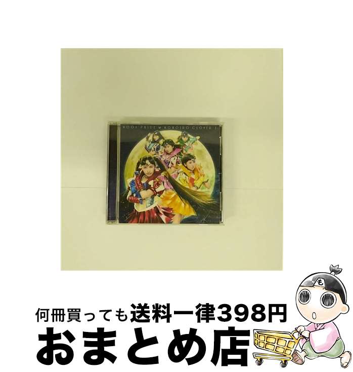 【中古】 MOON　PRIDE（ももクロ盤）/CDシングル（12cm）/KICM-1533 / ももいろクローバーZ / キングレコード [CD]【宅配便出荷】