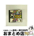 【中古】 コンビネーションプロサッカー～Jリーグの監督になって世界をめざせ！～ / アクセラ【宅配便出荷】