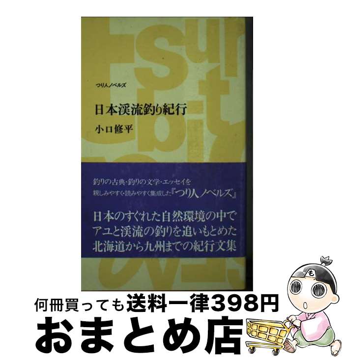 š ܷή굪 /  ʿ / Ĥͼ []ؽв١