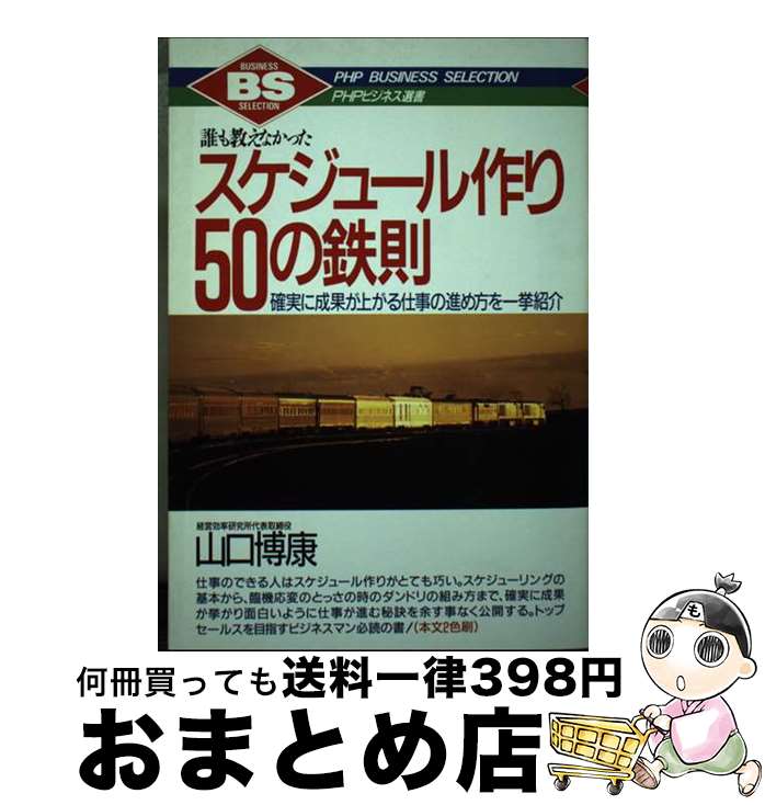 š 塼ꡦ50Ŵ§ ïⶵʤäμ¤̤夬Żοʤ /   / PHP [ñ]ؽв١