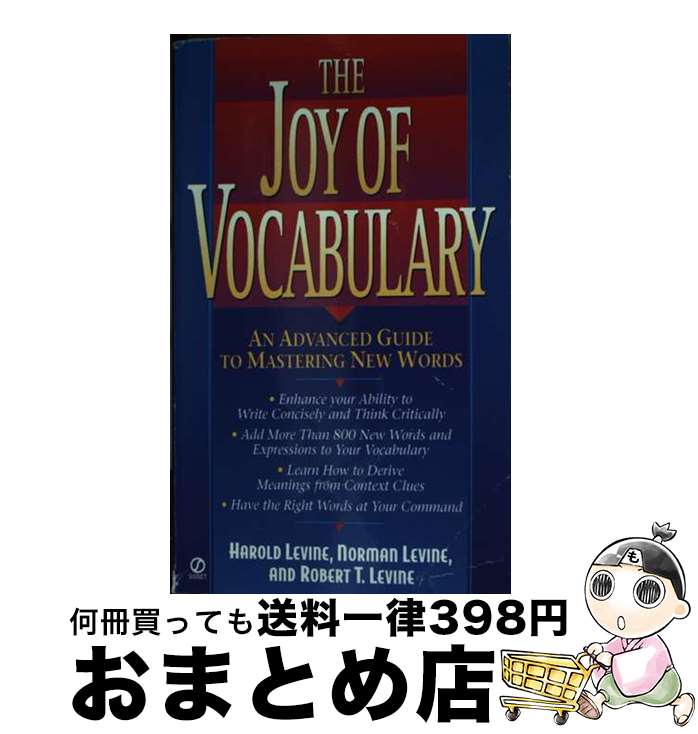 【中古】 The Joy of Vocabulary: An Advanced Guide to Mastering New Words/WRITERS DIG...