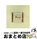 【中古】 BESTYO/CD/COCP-34052 / 一青窈 / コロムビアミュージックエンタテインメント [CD]【宅配便出荷】