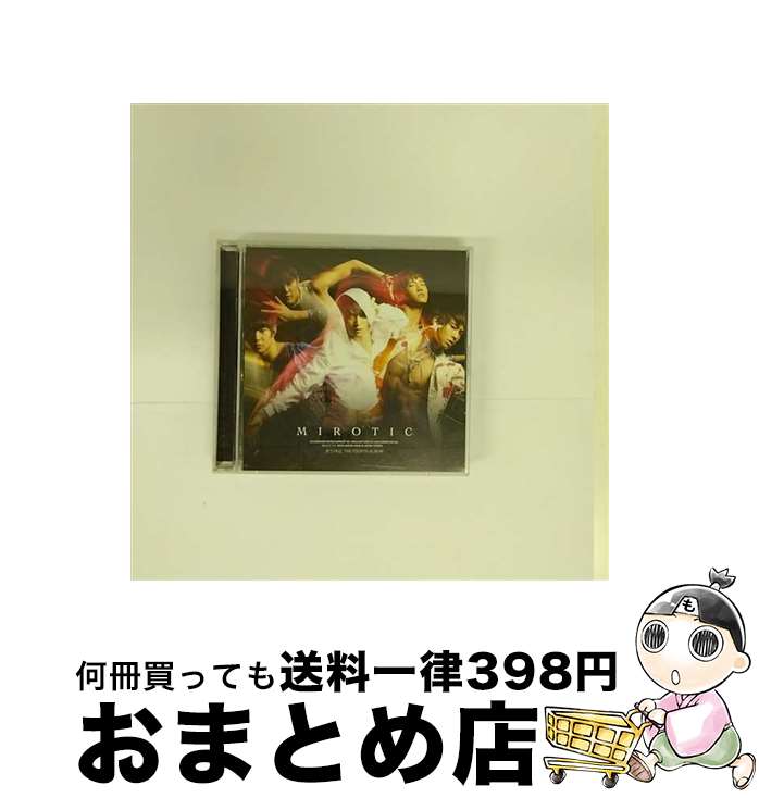 【中古】 第4集　呪文-MIROTIC/CD/RZCD-46092 / 東方神起 / エイベックス・マーケティング [CD]【宅配便出荷】