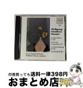【中古】 セレナータ・ノットゥルナ*セレナード第6番ニ長調/CD/BVCC-6014 / イースト・オブ・イングランド・オーケストラ / BMGメディアジャパン...
