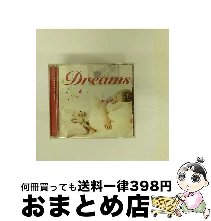 【中古】 Dreams/CD/HUCD-10029 / オムニバス, 葉葉, 志方あきこ / ハッツ・アンリミテッド [CD]【宅配便出荷】