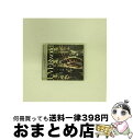 【中古】 浮世CROSSING/CDシングル（12cm）/SRCL-6647 / UVERworld / ソニー・ミュージックレコーズ [CD]【宅配便出荷】