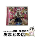 【中古】 Lady Gaga レディーガガ / Artpop / Lady Gaga / Intes [CD]【宅配便出荷】