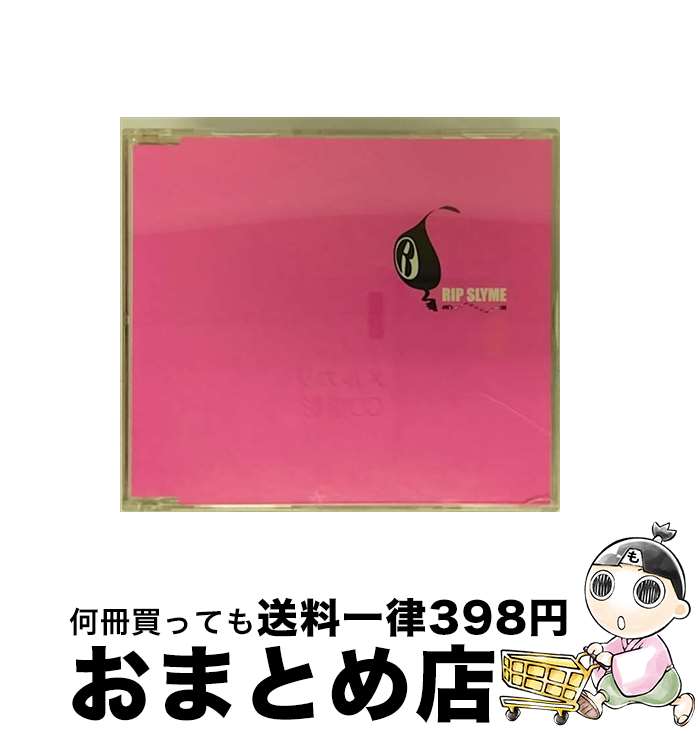 【中古】 マタ逢ウ日マデ/CDシングル（12cm）/AMCN-4563 / RIP　SLYME / イーストウエスト・ジャパン [CD]【宅配便出荷】