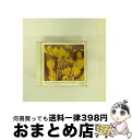 【中古】 幻想魔伝　最遊記　第三巻～DJ・CD/CD/MACM-1126 / ラジオ・サントラ, 保志総一朗, 関俊彦, 平田広明, 石田彰 / フロンティアワークス [CD]【宅配便出荷】