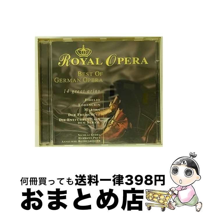 EANコード：0724348622129■通常24時間以内に出荷可能です。※繁忙期やセール等、ご注文数が多い日につきましては　発送まで72時間かかる場合があります。あらかじめご了承ください。■宅配便(送料398円)にて出荷致します。合計3980円以上は送料無料。■ただいま、オリジナルカレンダーをプレゼントしております。■送料無料の「もったいない本舗本店」もご利用ください。メール便送料無料です。■お急ぎの方は「もったいない本舗　お急ぎ便店」をご利用ください。最短翌日配送、手数料298円から■「非常に良い」コンディションの商品につきましては、新品ケースに交換済みです。■中古品ではございますが、良好なコンディションです。決済はクレジットカード等、各種決済方法がご利用可能です。■万が一品質に不備が有った場合は、返金対応。■クリーニング済み。■商品状態の表記につきまして・非常に良い：　　非常に良い状態です。再生には問題がありません。・良い：　　使用されてはいますが、再生に問題はありません。・可：　　再生には問題ありませんが、ケース、ジャケット、　　歌詞カードなどに痛みがあります。