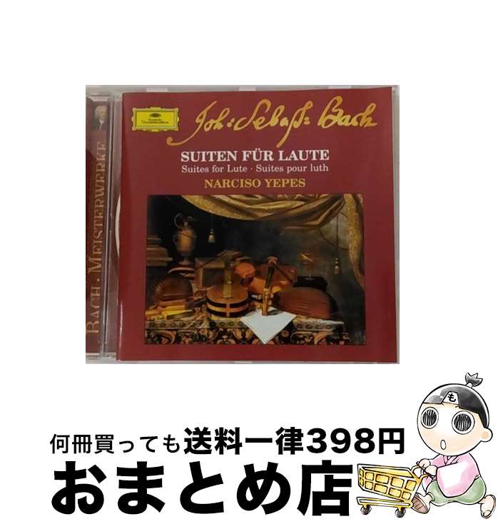 【中古】 Bach： SUITEN FUR LAUTE / Shlomo M