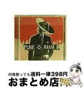 【中古】 パンク・オー・ラマ 8/CD/EICP-222 / オムニバス, ドロップキック・マーフィーズ, F-マイナス, セイジ・フランシス, ザ・(インター...