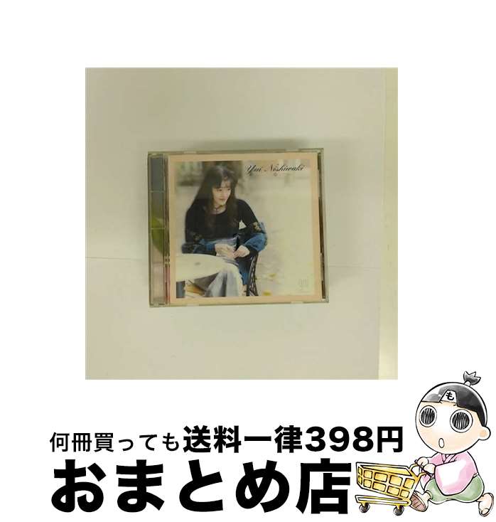 【中古】 恋していた時間が忘れるための時間/CD/KICS-479 / 西脇唯 / キングレコード [CD]【宅配便出荷】