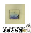 【中古】 夏川りみ SINGLE COLLECTION Vol.1/CD/VICL-61605 / 夏川りみ, Mike Kent / ビクターエンタテインメン...