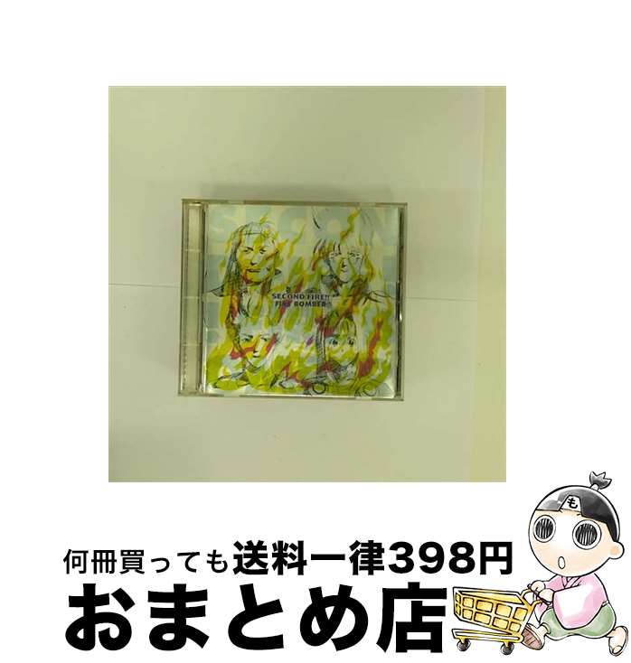 【中古】 マクロス7　SECOND　FIRE！！/CD/VICL-574 / Fire Bomber / ビクターエンタテインメント [CD]【宅配便出荷】