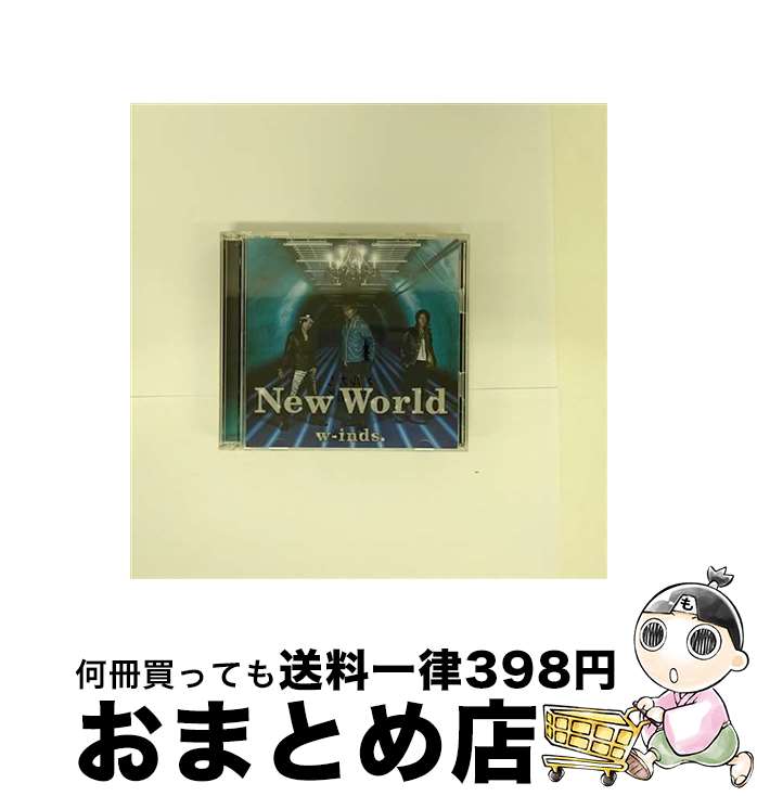【中古】 New　World／Truth～最後の真実～（初回盤A）/CDシングル（12cm）/PCCA-03061 / w-inds. / ポニーキャニオン [CD]【宅配便出荷】