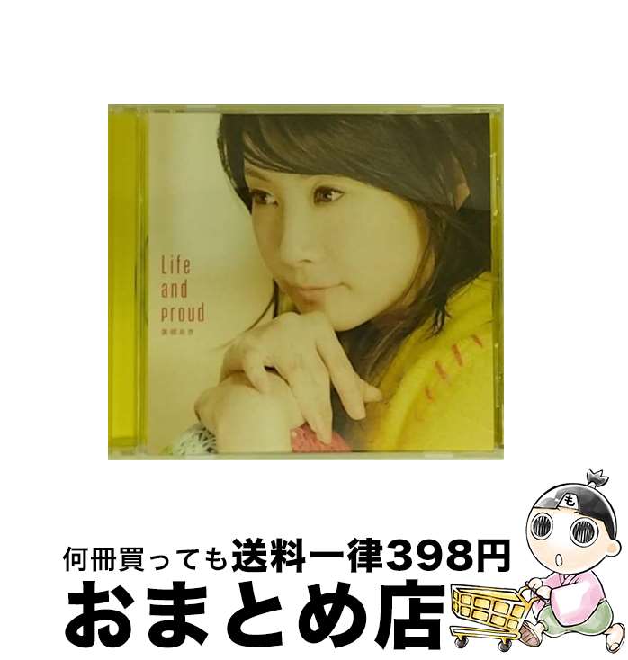 【中古】 Life and proud/CDシングル（12cm）/LHCM-1051 / 美郷あき / Geneon =music= [CD]【宅配便出荷】