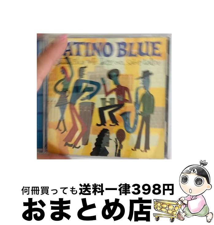 【中古】 Latino Blue / Various Artists / Various Artists / Blue Note Records [CD]【宅配便出荷】