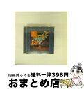 【中古】 Sibling Rivalry ザ・ドゥービー・ブラザーズ / The Doobie Brothers / Eagle [CD]【宅配便出荷】