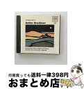 【中古】 Symphony 7 / Saarbrucken Radio Symphony Orchestra / Saarbrucken Rso / Bmg/A...