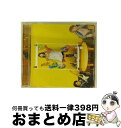 【中古】 気まぐれロマンティック/CDシングル（12cm）/ESCL-3139 / いきものがかり / ERJ(SME)(M) [CD]【宅配便出荷】