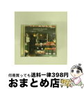 【中古】 サティ・ピアノ名曲集/CD/COCO-6794 / 高橋悠治 / 日本コロムビア [CD]【宅配便出荷】