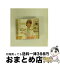 š ΡʽA/CD󥰥12cm/YRCN-90209 / ݤ / 褷ȥ롦ɡ [CD]ؽв١