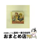 【中古】 DJCD「最遊記」第2巻/CD/MACM-1079 / イメージ・アルバム, 保志総一朗, 関俊彦, 石田彰, 草尾毅, 皆口裕子, 茂呂田かおる / フロンティアワークス [CD]【宅配便出荷】