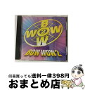 【中古】 BOW　WOW　2/CD/POCP-1620 / オムニバス, クランベリーズ, ジョーン・オズボーン, パインフォレスト・クランチ, ボビー・コールドウェル, ビー・ジーズ, エルトン / [CD]【宅配便出荷】