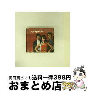 š (OST)12Ǯ(MBCڹɥ) - PCSD00133 R / ڹTVɥޥȥ / Pony Canyon (KR) [CD]ؽв١