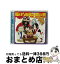 š Ϲγγ/CD󥰥12cm/KICM-3276 / Ϲκ륹, ԡޥ(䤹ߤ) / 󥰥쥳 [CD]ؽв١