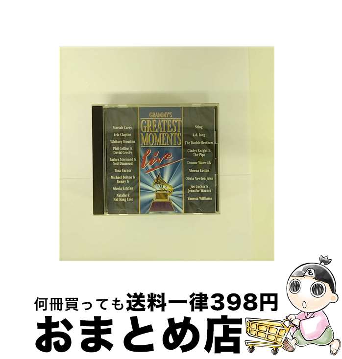 【中古】 ベスト・オブ・グラミー/CD/AMCY-823 / オムニバス, マライア・キャリー, エリック・クラプトン, ホイットニー・ヒューストン, フィル・コリンズ, デビッド・ / [CD]【宅配便出荷】