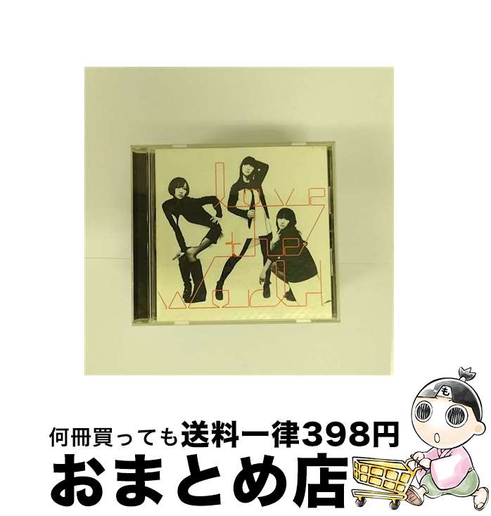 【中古】 love　the　world/CDシングル（12cm）/TKCA-73335 / Perfume / Tokuma Japan Communications =music= [CD]【宅配便出荷】