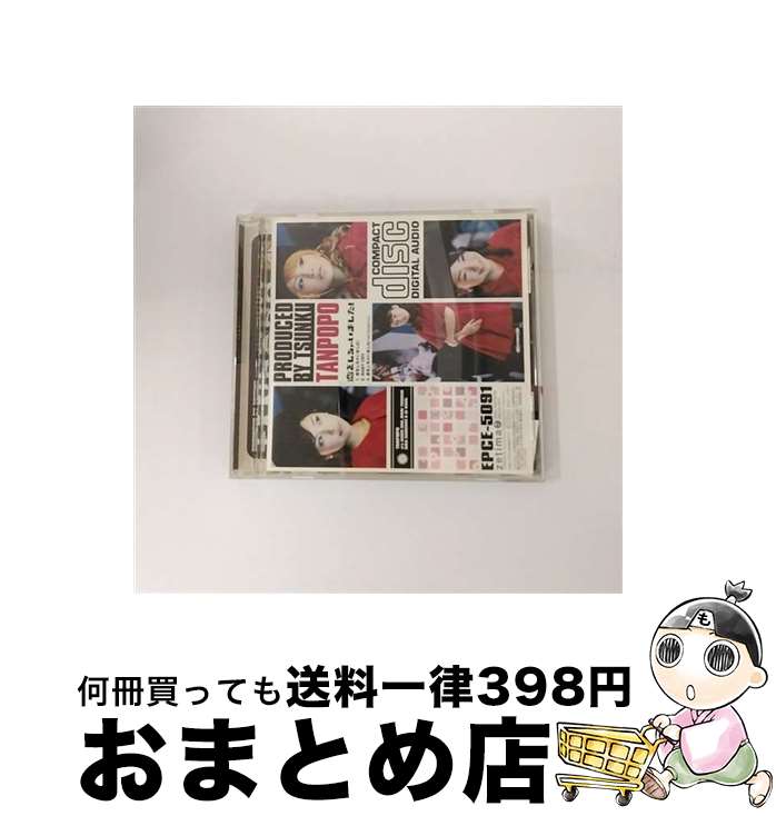 【中古】 恋をしちゃいました！/CDシングル（12cm）/EPCE-5091 / タンポポ / ZETIMA [CD]【宅配便出荷】