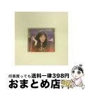 【中古】 一夜一代に夢見頃/CD/PCCA-00528 / 平松愛理, 根本要 / ポニーキャニオン [CD]【宅配便出荷】