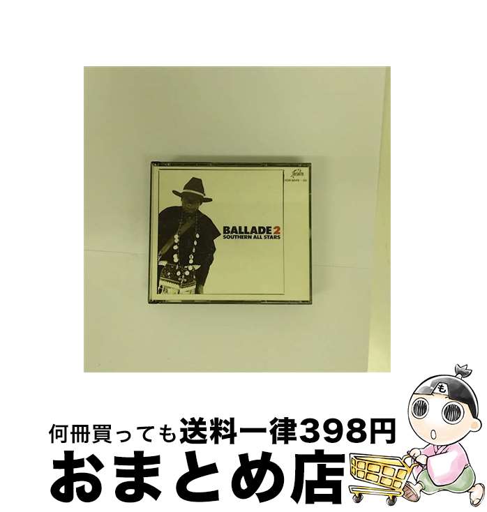 【中古】 バラッド2　’83～’86/CD/VD