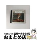 【中古】 Ein Heldenle R.Strauss / Strauss / Zinman / Tonhalle Orchestra Zurich / Son...