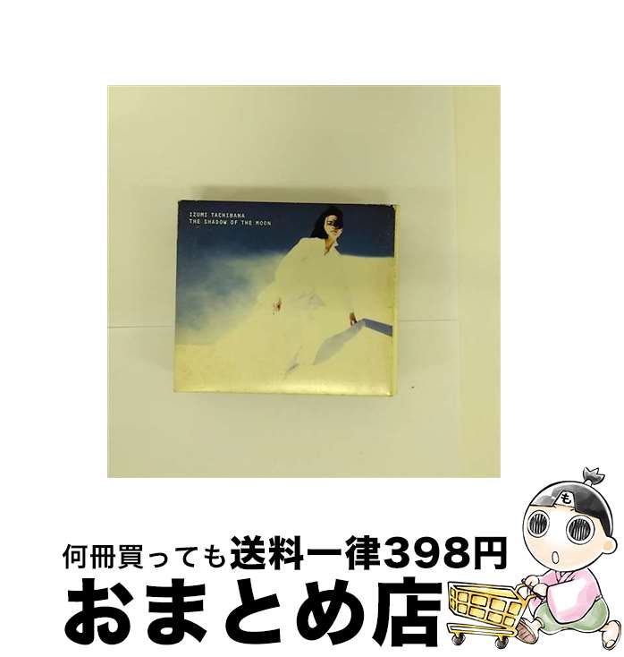 【中古】 こぼれおちるもの/CD/SRCL-2924 / 橘いずみ / ソニー・ミュージックレコーズ [CD]【宅配便出荷】