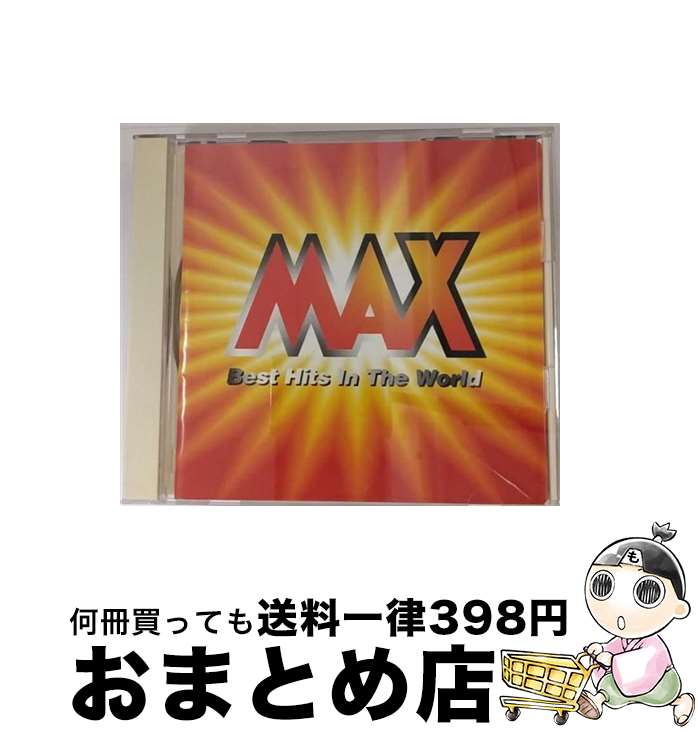 【中古】 マックス　ベスト・ヒッ